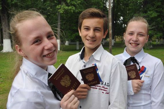 прописка в Суровикино